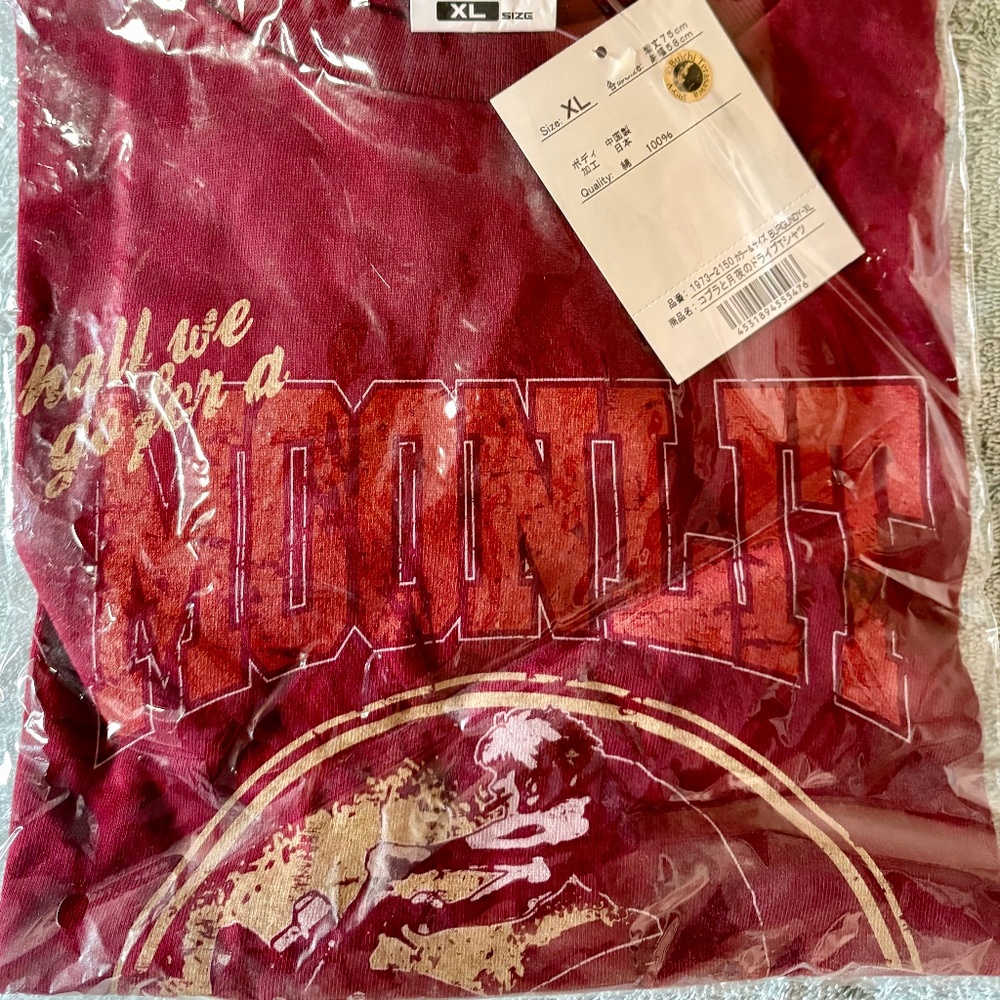 Anime T Shirts Warehouse Finds